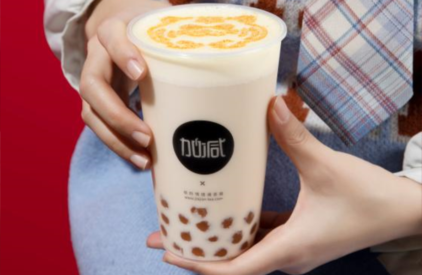 AG贵宾会茶饮：乡镇是否可以加盟奶茶店